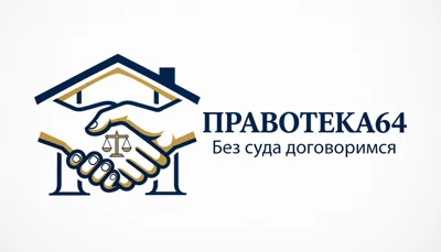 Логотип Правотека 64